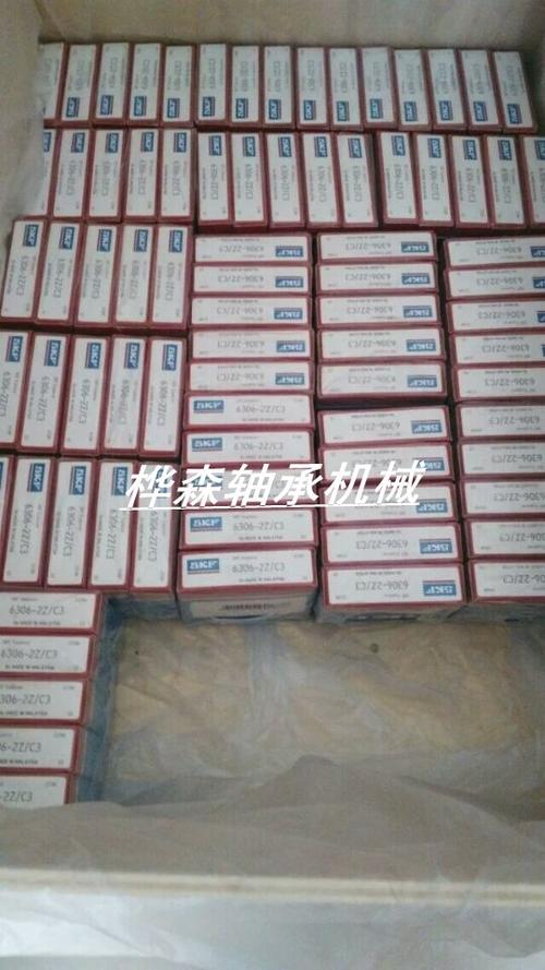 施耐博格导轨滑块MRC25G2V1厂家价格解析 从选型到采购全指南