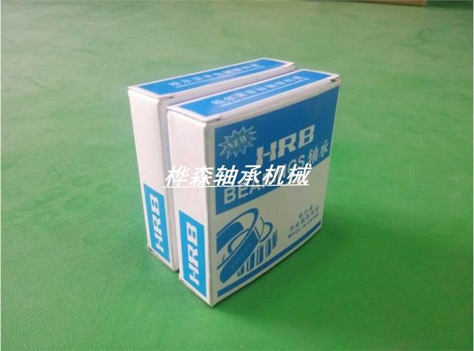 施耐博格导轨滑块MRD65厂家与施之至网络 精密传动领域的专业选择