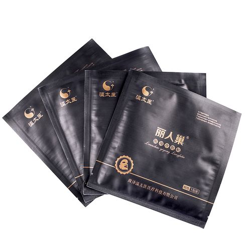 御施堂·温太医系列 古方新制，守护国人脾胃健康