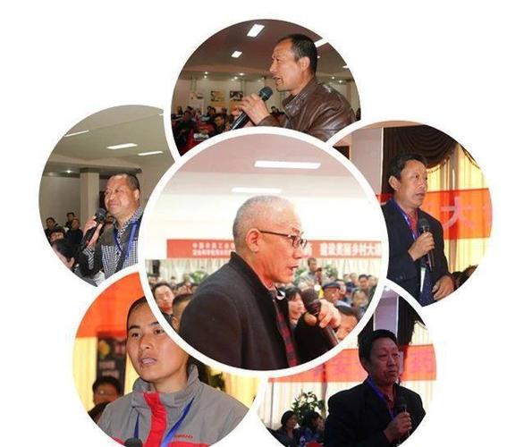 现场气氛热烈从左至右:大丰收总农艺师王兴林,成都市鲜农纷享网络科技
